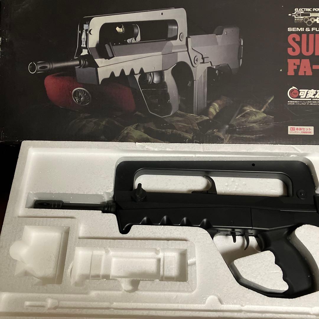 東京マルイ　FA-MAS super version