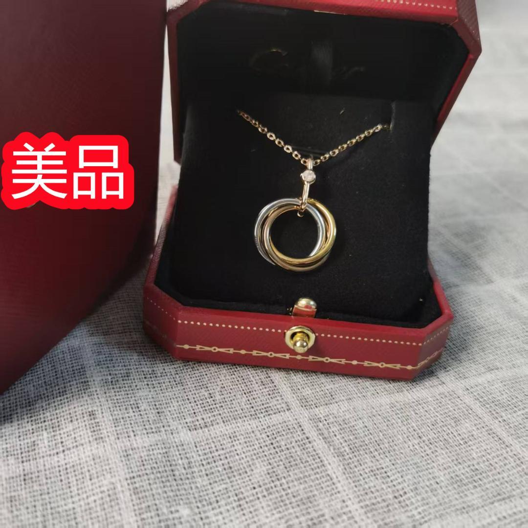 美品トリニティ 3連 ネックレス スリーゴールド