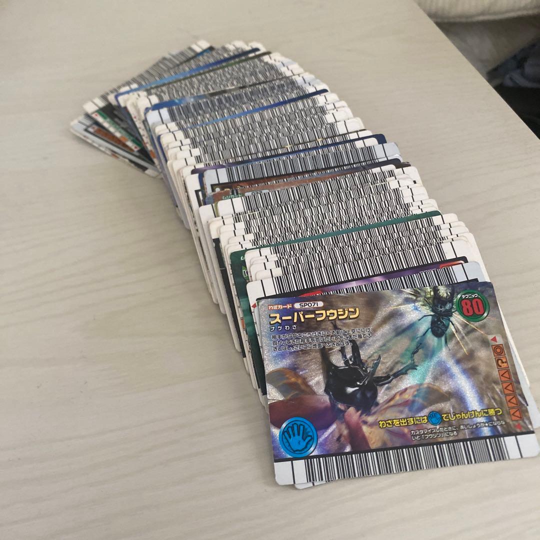 ムシキングカード　まとめ売り