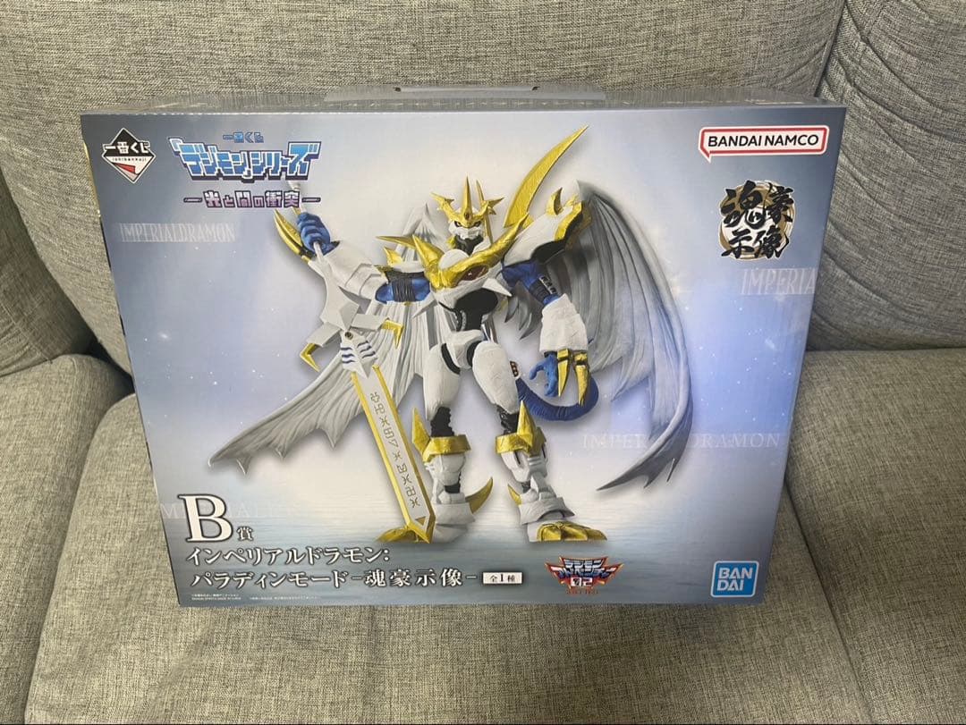 一番くじ　デジモン -光と闇の衝突- B賞 インペリアルドラモン C賞＋下位賞
