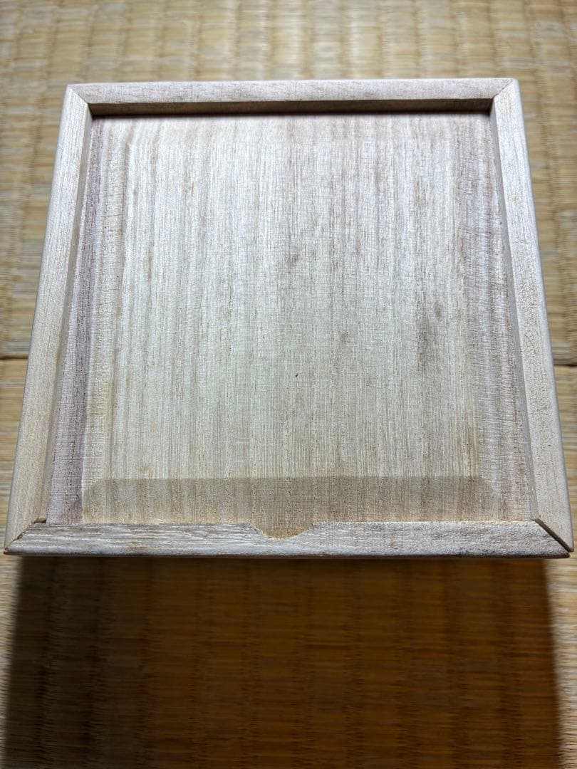 百歳銀杯 純銀999 66g 内閣総理大臣 老人の日