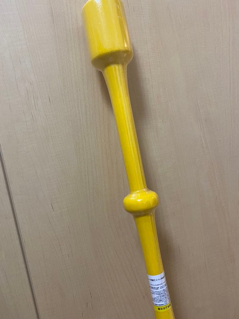 送料無料！！新品！！大人気インフィニティバット