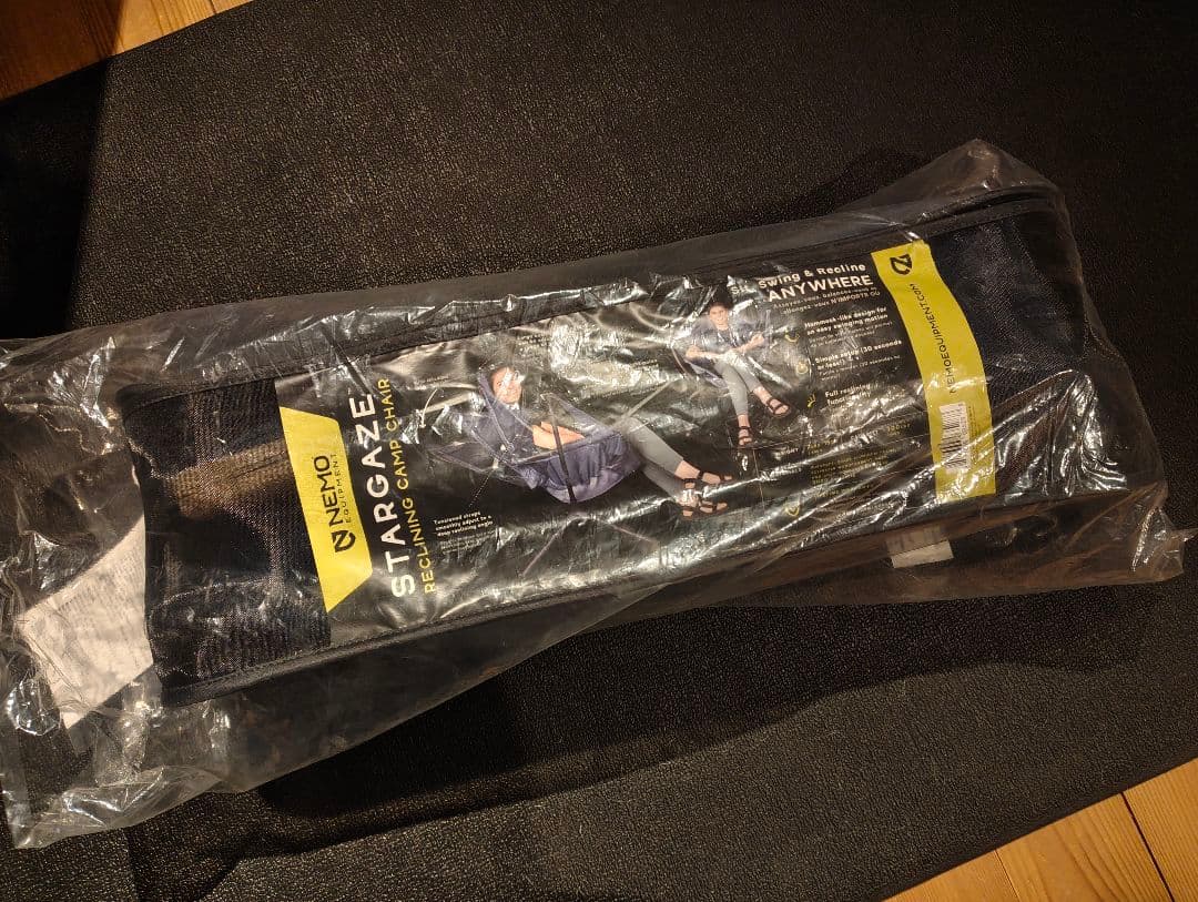 スターゲイズ リクライニング キャンプチェア ブルーホライズン / ニーモ