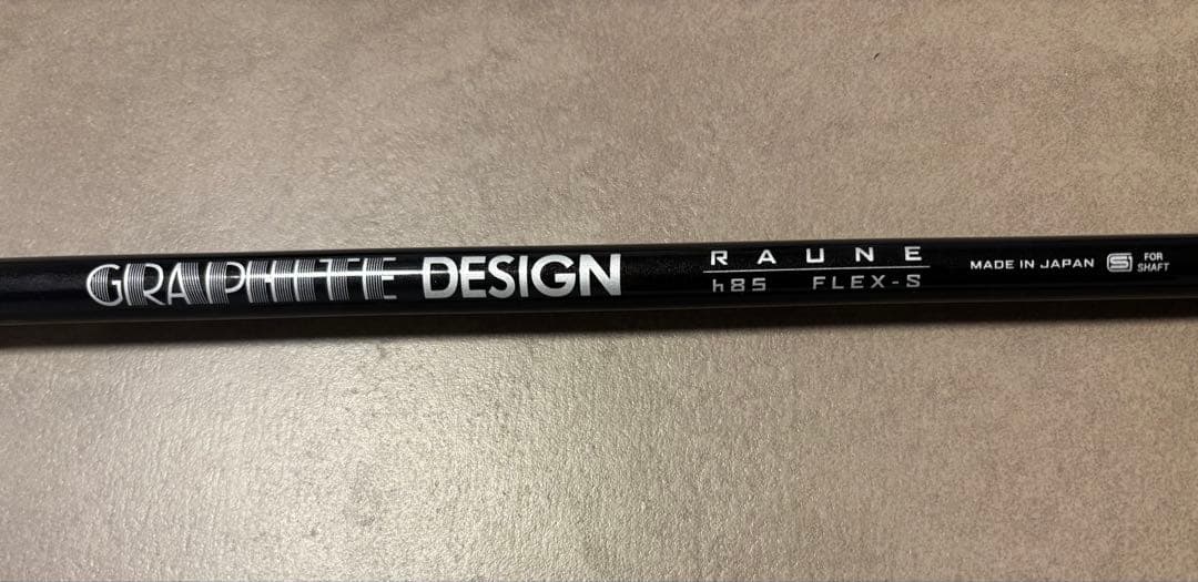 ブリヂストン B2 ユーティリティ HS25 #5 25度 raune i90S