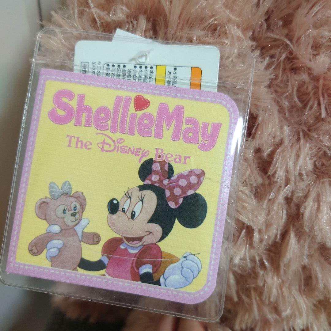 ダッフィー 　シェリーメイ　 ぬいぐるみ　Мサイズ２体セット　ペア