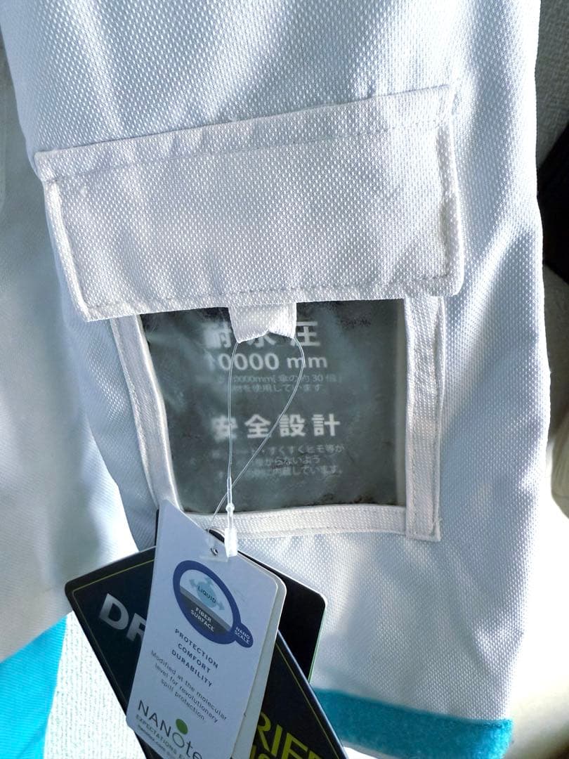 フェニックス　スノーボードウェア　スキーウェア　上下セット　160cm 未使用