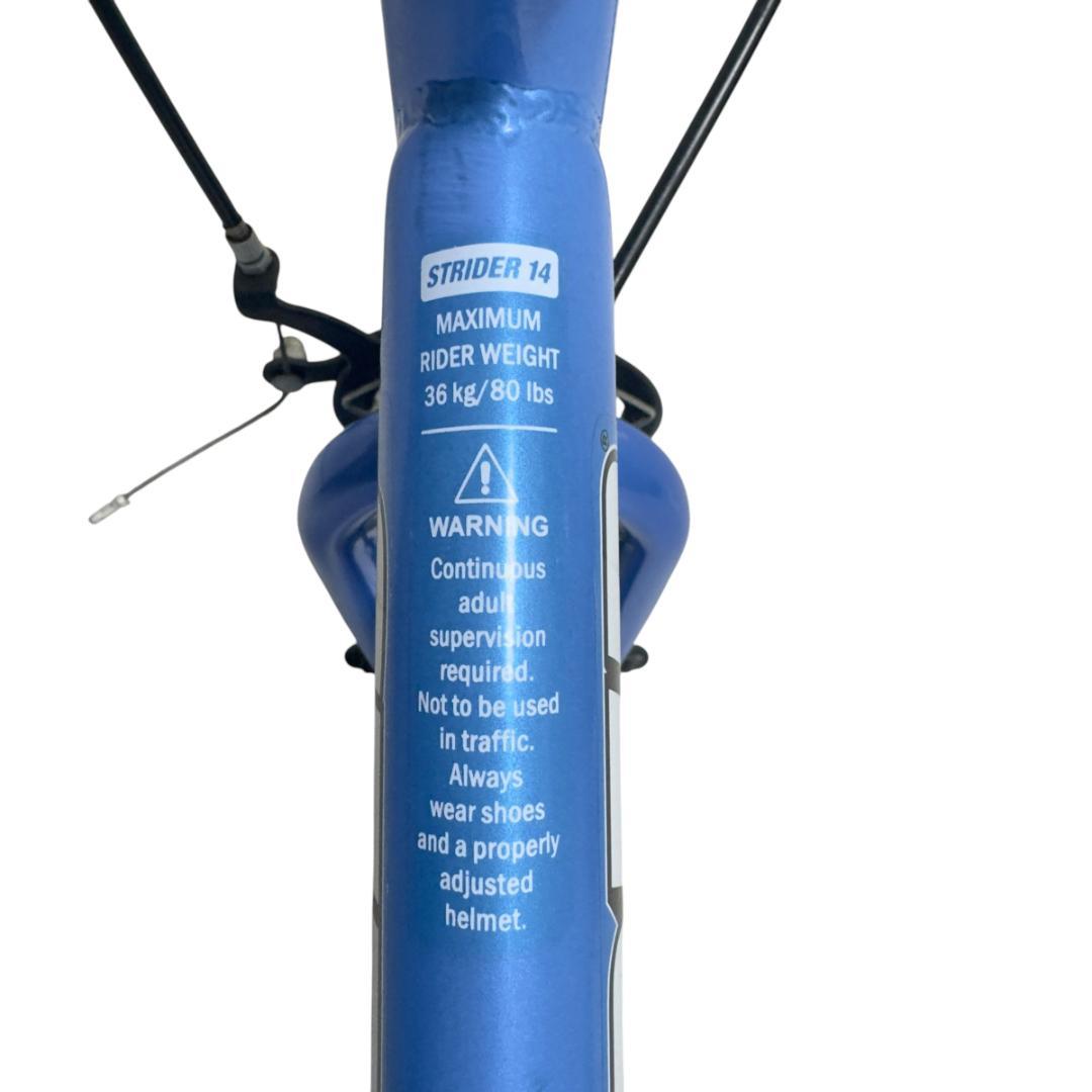 ストライダー キッズバイク STRIDER 14X ブルー　ペダル未使用
