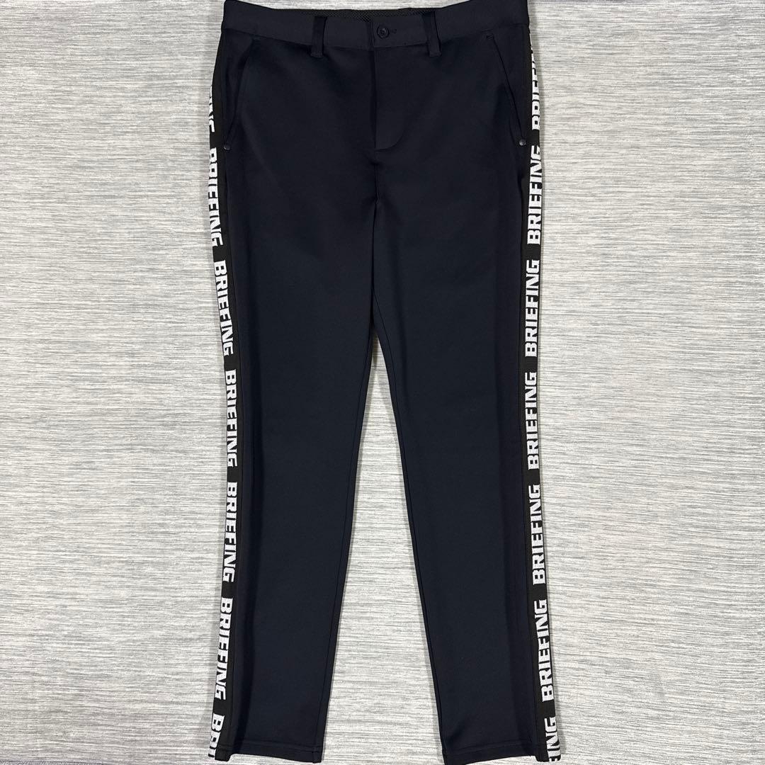 BRIEFING サイドロゴライン メンズ　パンツ