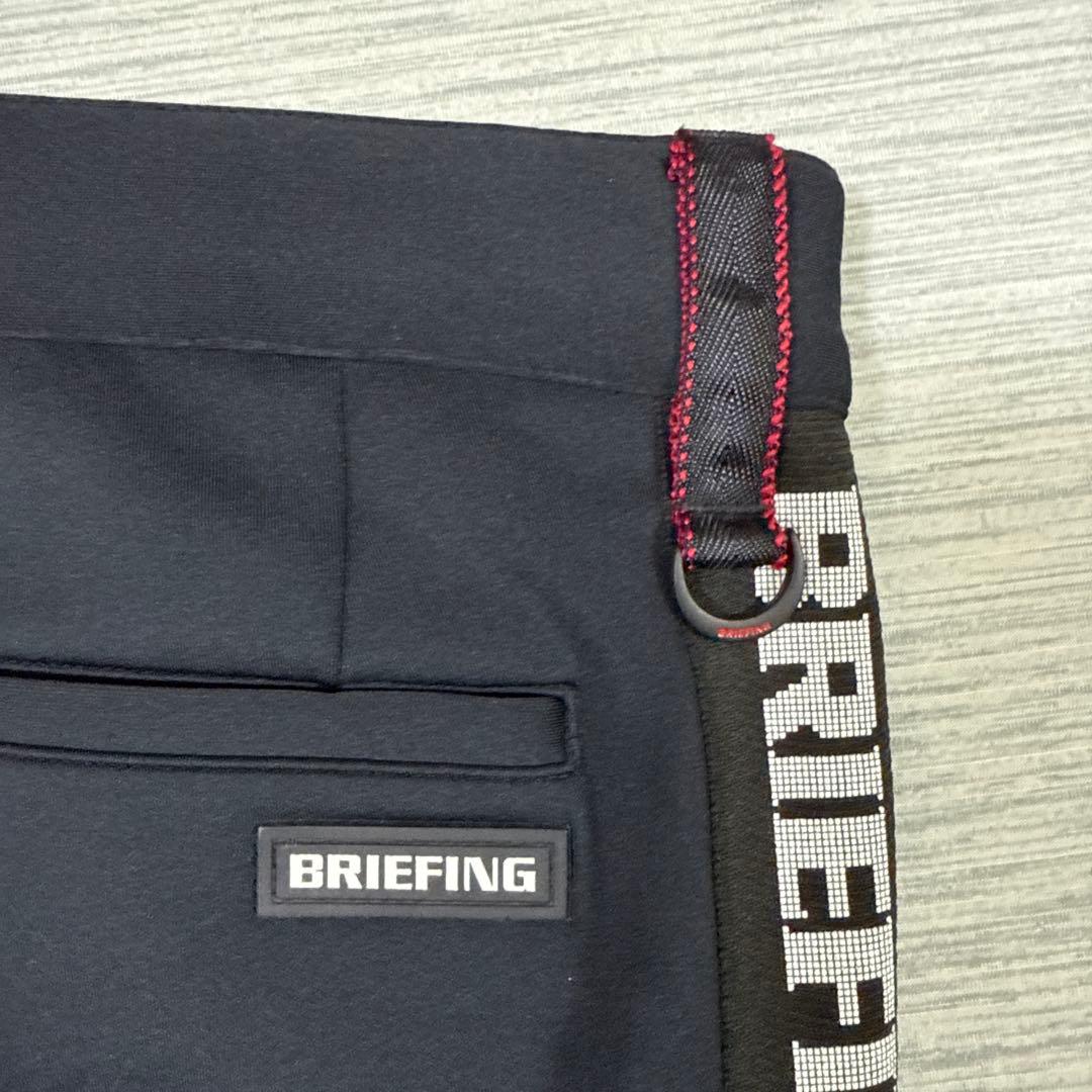 BRIEFING サイドロゴライン メンズ　パンツ
