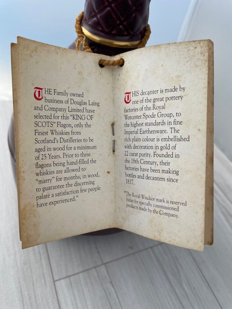 未開栓　King of Scots 25年　キングオブスコッチ