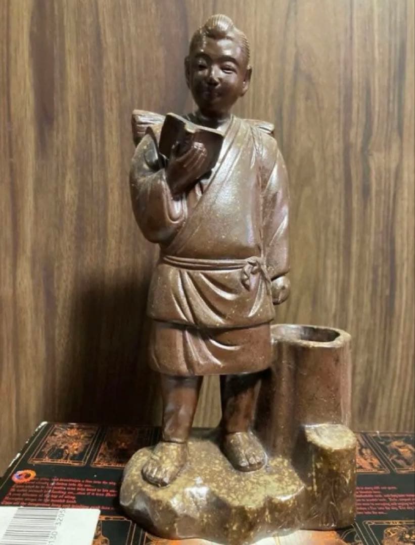 骨董品 二宮金次郎 備前焼筆立て アンティーク 置物