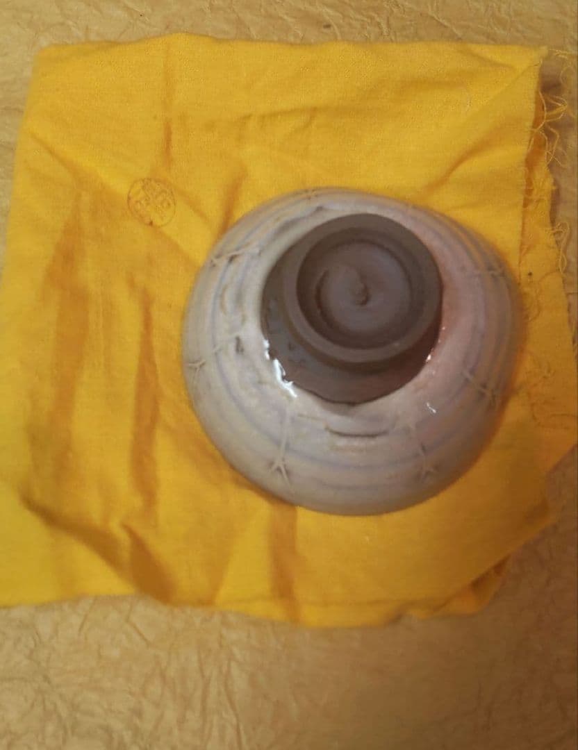 712*Z213陶芸 ぐい呑み 酒器 水次 茶道具 茶碗