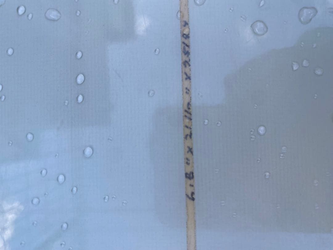 LUNGE SURF BOARDS ファンボード 6.8