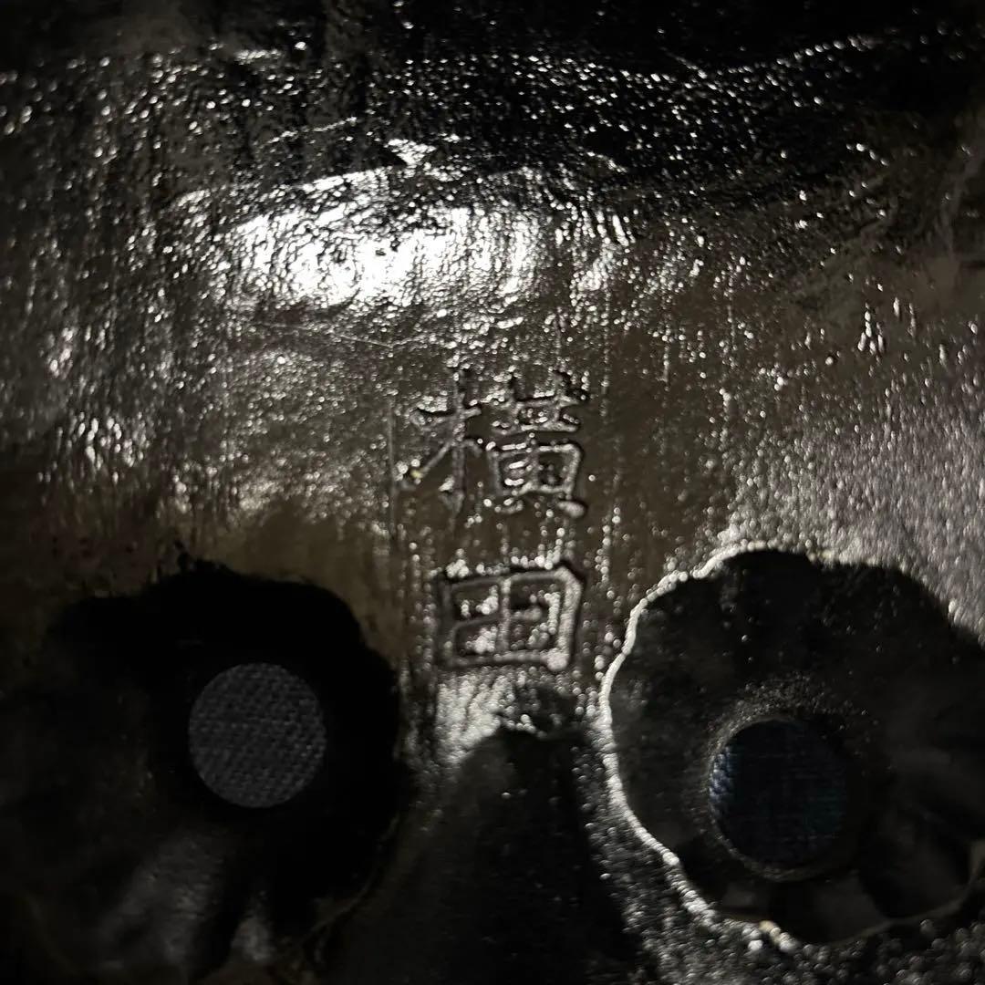 木彫り　ひょっとこ　空吹き　神楽面　狂言面　能面　　祭り　在名