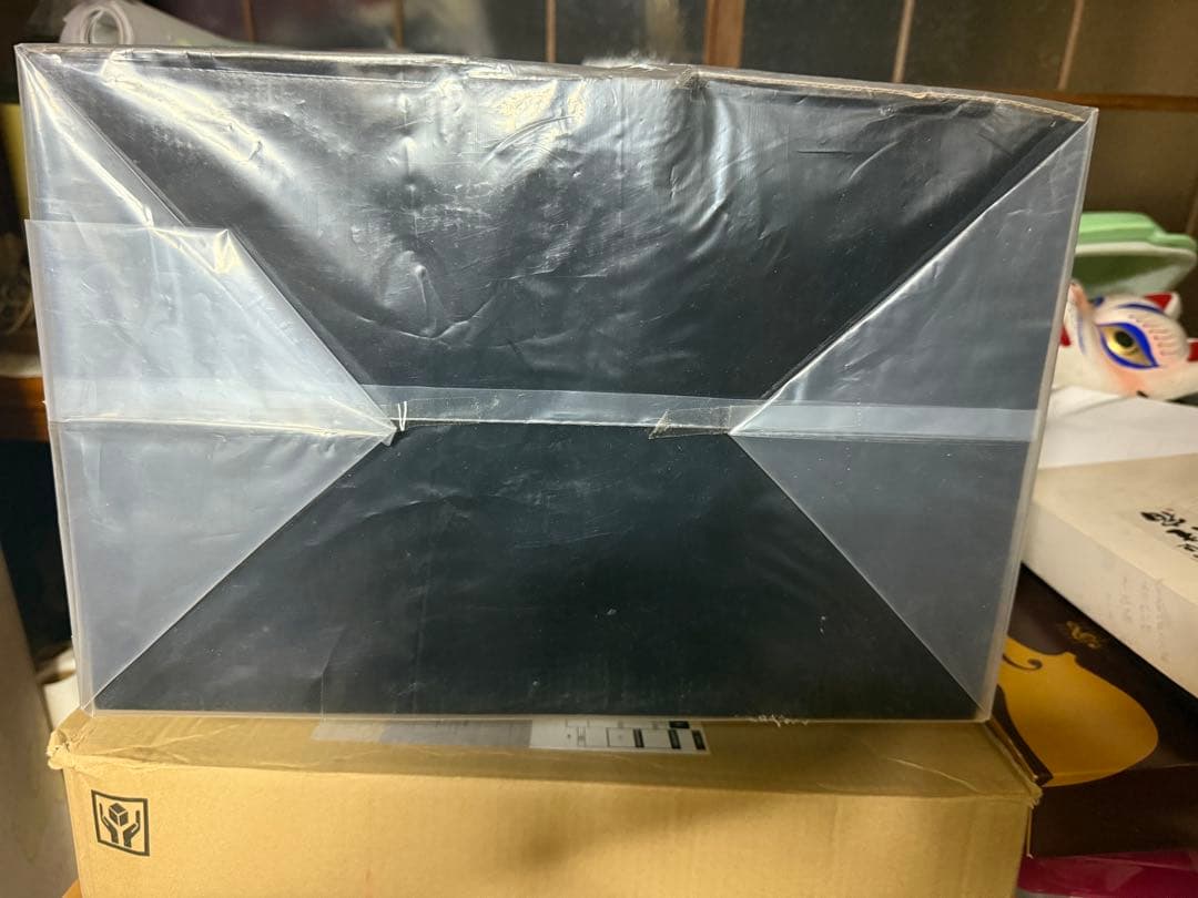 CCP 1/6特撮シリーズ Vol.085 暴君怪獣 タイラント Ver. C