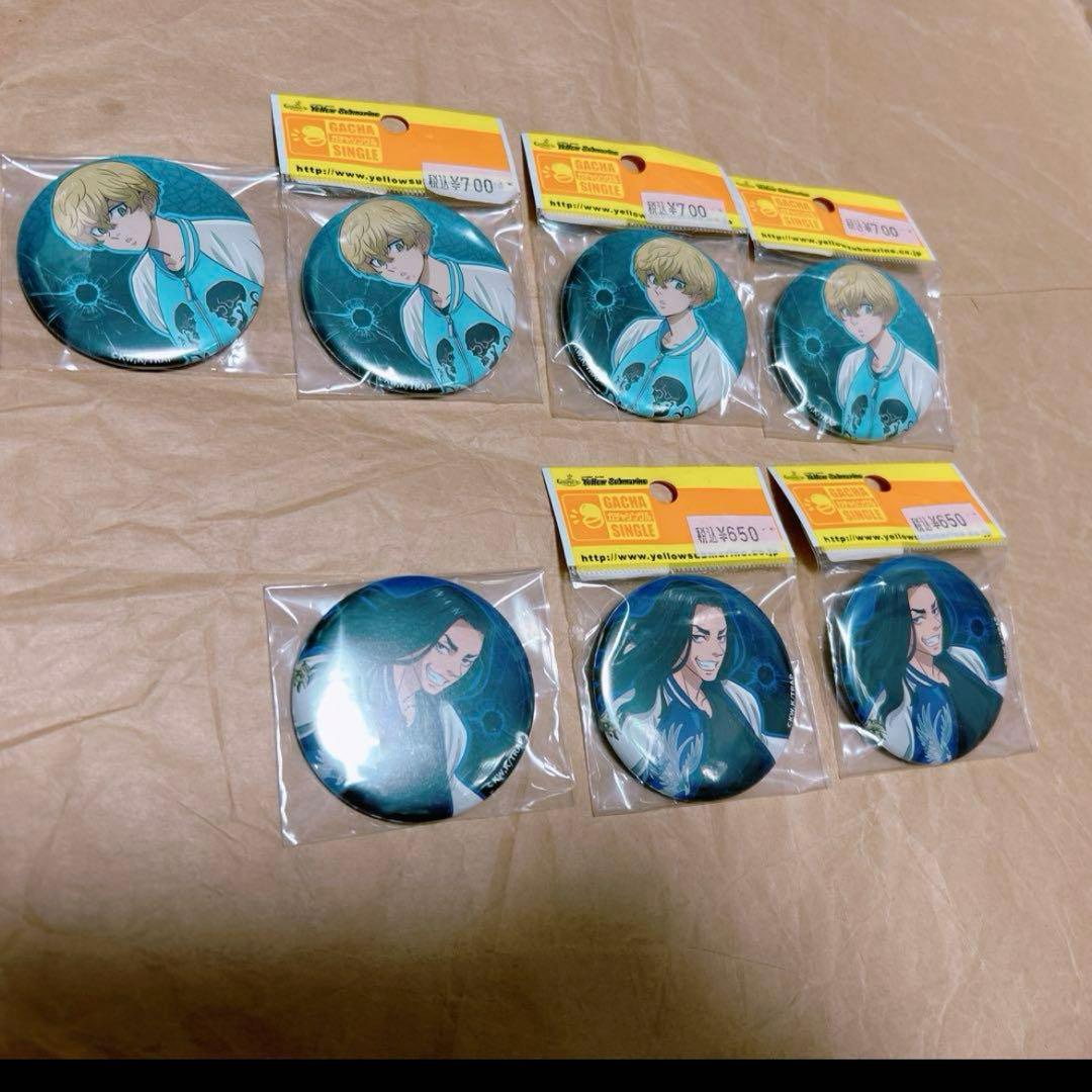 糸師　凛　プリンセスカフェ　あたり　くじ　虎杖 佐野　千冬　場地　ほか　セット