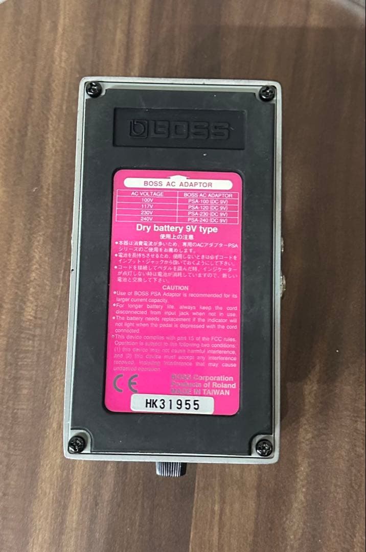 BOSS CE-5 Chorus Ensemble ピンクラベル