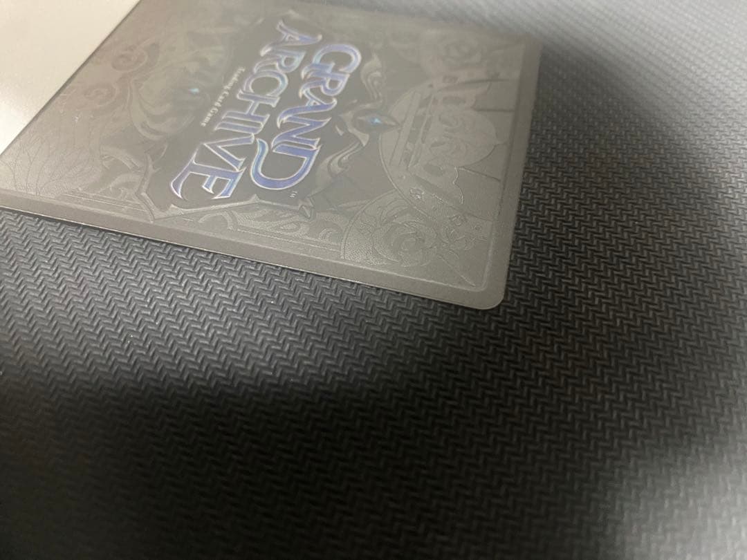 その他 radiant Vega foil