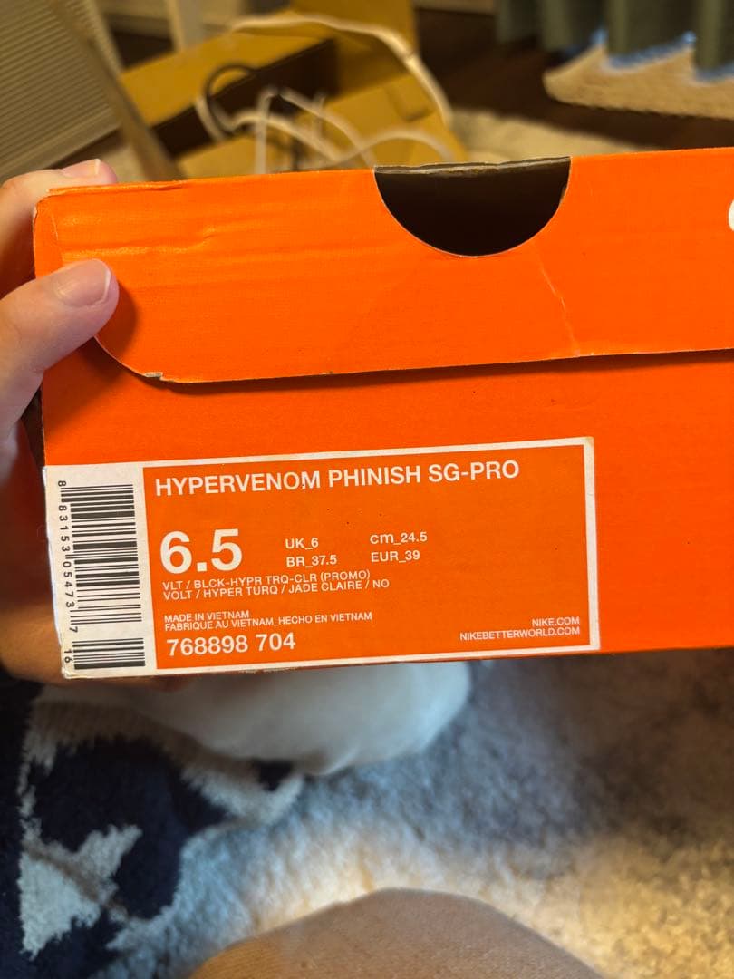 ハイパーヴェノムフィニッシュsg pro