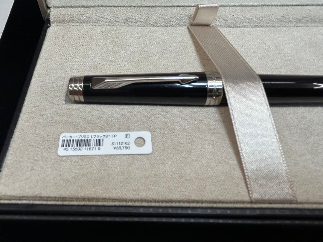 Parker 万年筆 パーカー プリミエ ラックブラックST (F) 希少廃盤品
