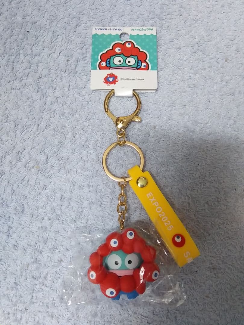 大阪万博ミャクミャク　ハンギョドン　なりきり立体マスコットキーホルダー　関西万博
