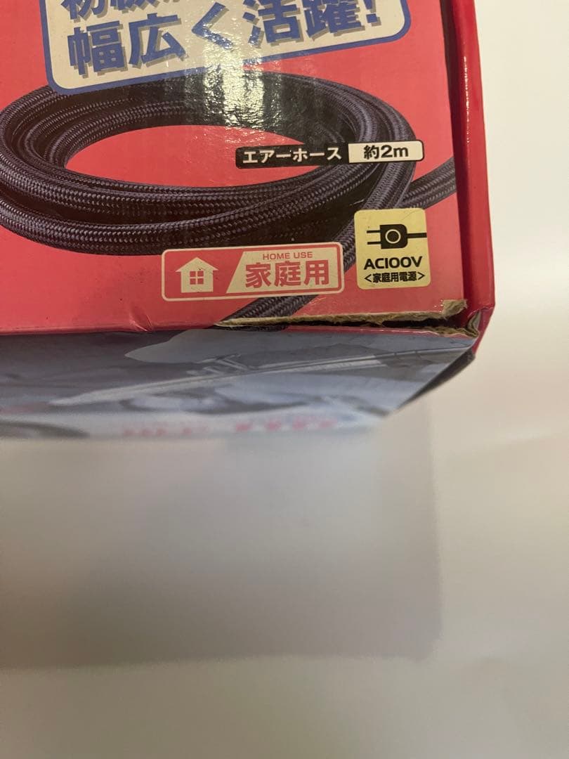 HCP-110 ホビーコンプレッサーセット