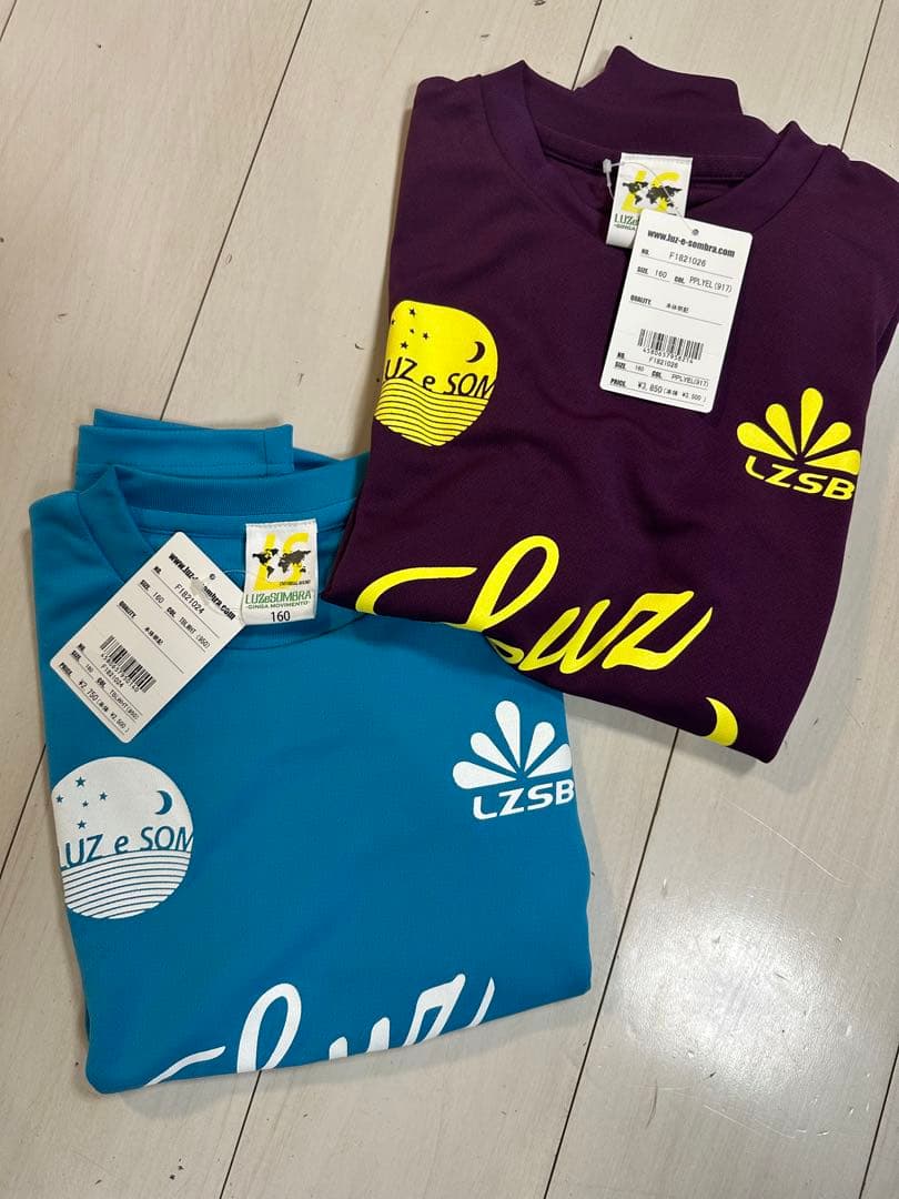 すき焼き　ルースイソンブラ　160 まとめ売り