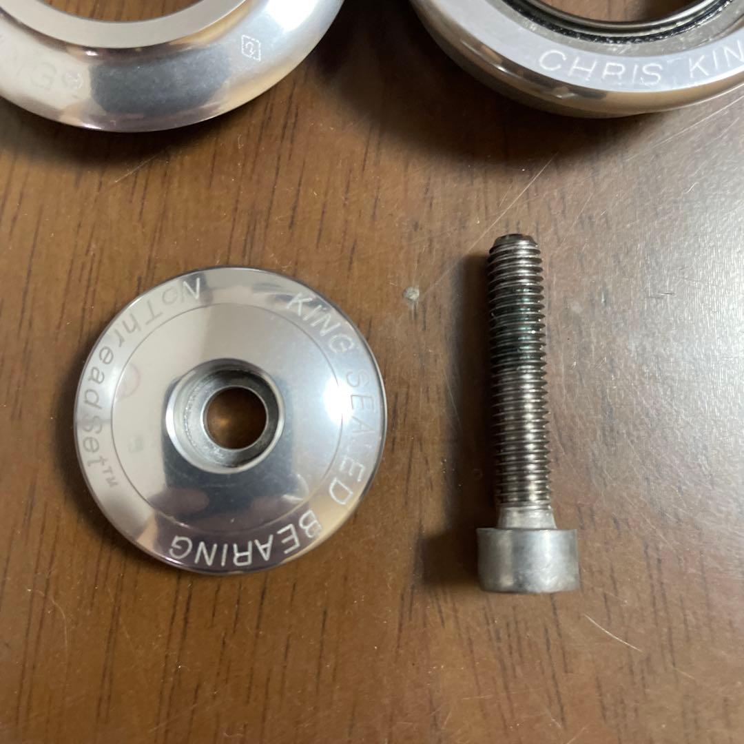 か*ん様 Chris king inset2