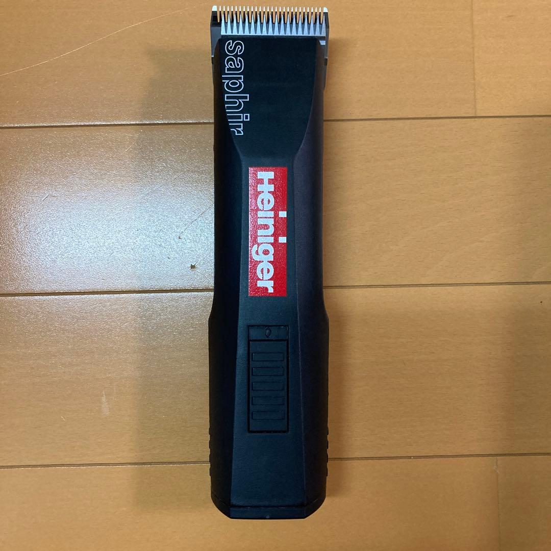 Heiniger SAPHIR BASIC トリミングバリカン