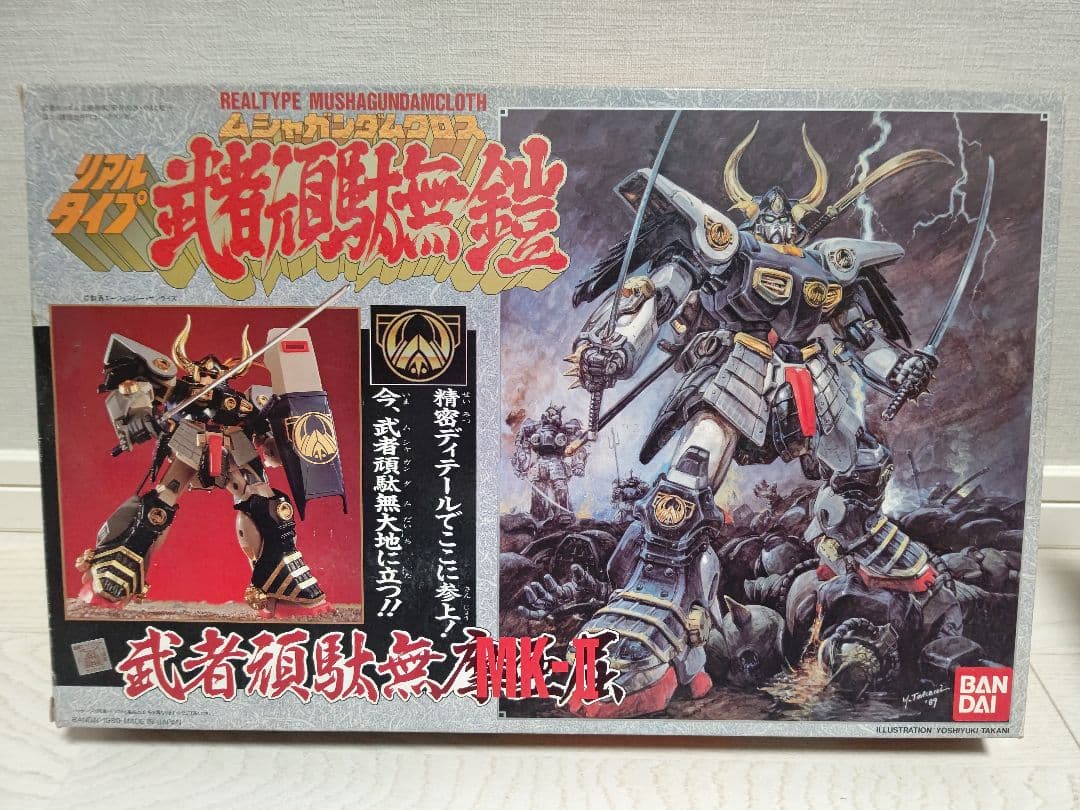 リアルタイプ 武者頑駄無鎧 武者頑駄無 摩亜屈 ムシャガンダム MK-II