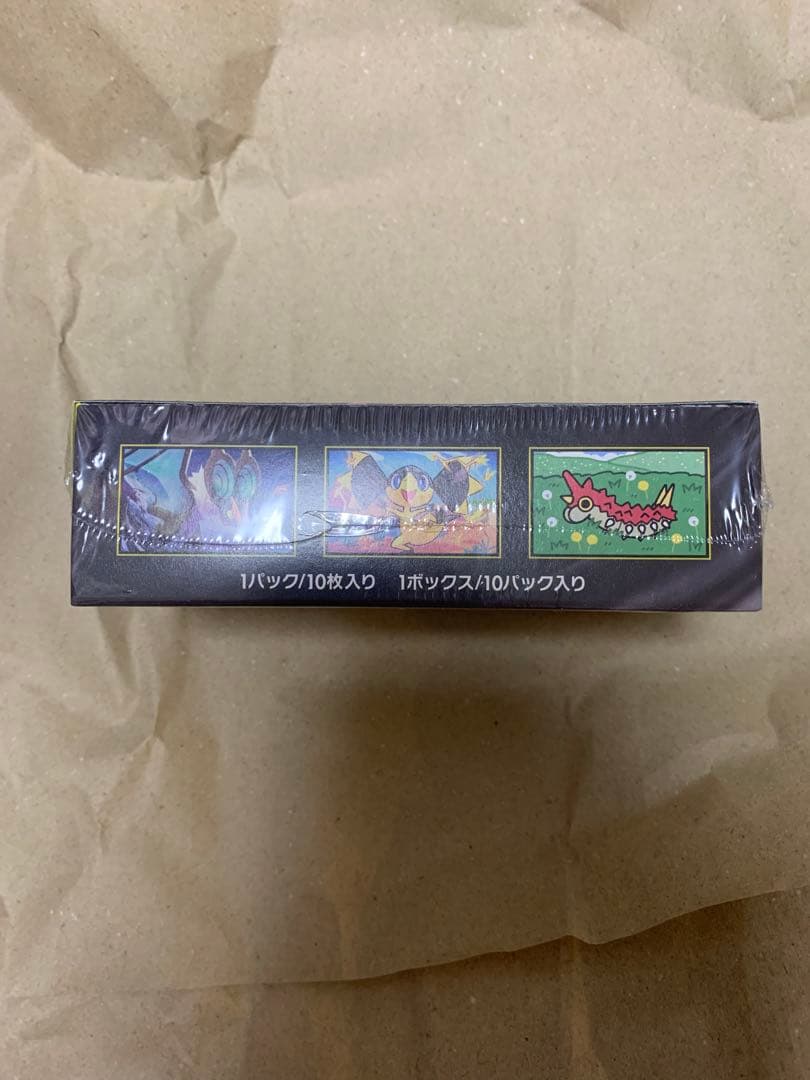 ポケモンカード MEGA ドリームex ハイクラスパック シュリンク付き