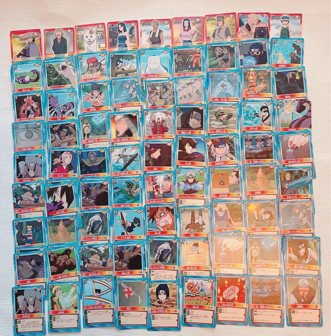 NARUTO CARDGAME などのカード500枚以上　シール　おもちゃ