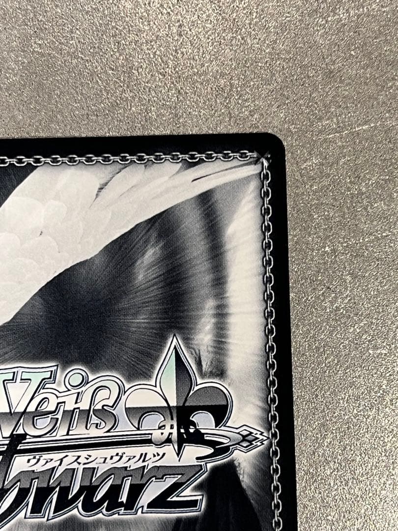 芽生えた信頼 中野五月 SSP [5HY/W90-050SSP] 五等分の花嫁