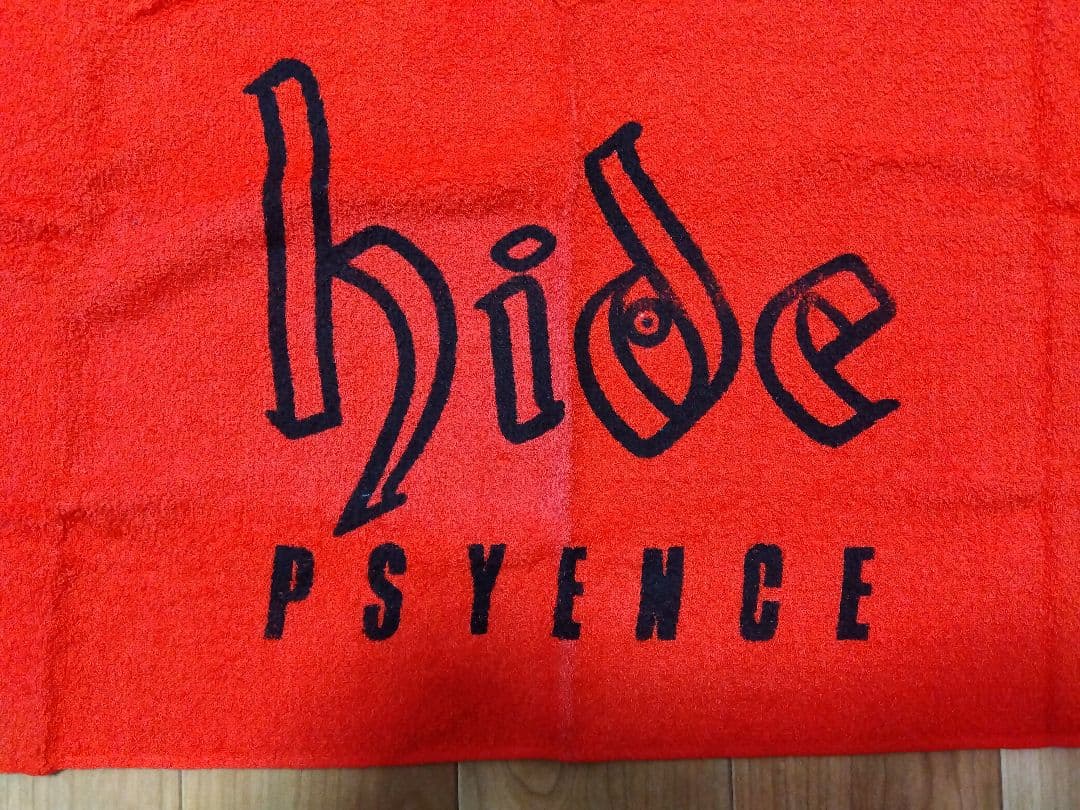 hide タオル 2枚セット