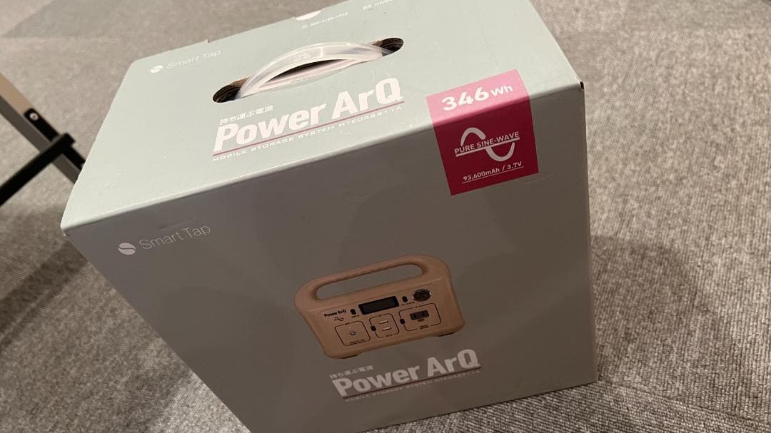 PowerArQ mini ポータブル電源 SmartTap 箱有り