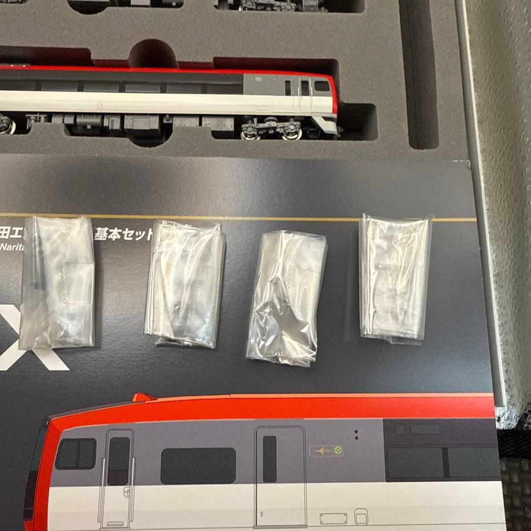 TOMIX N'EX 98654 。98653 JR 253系