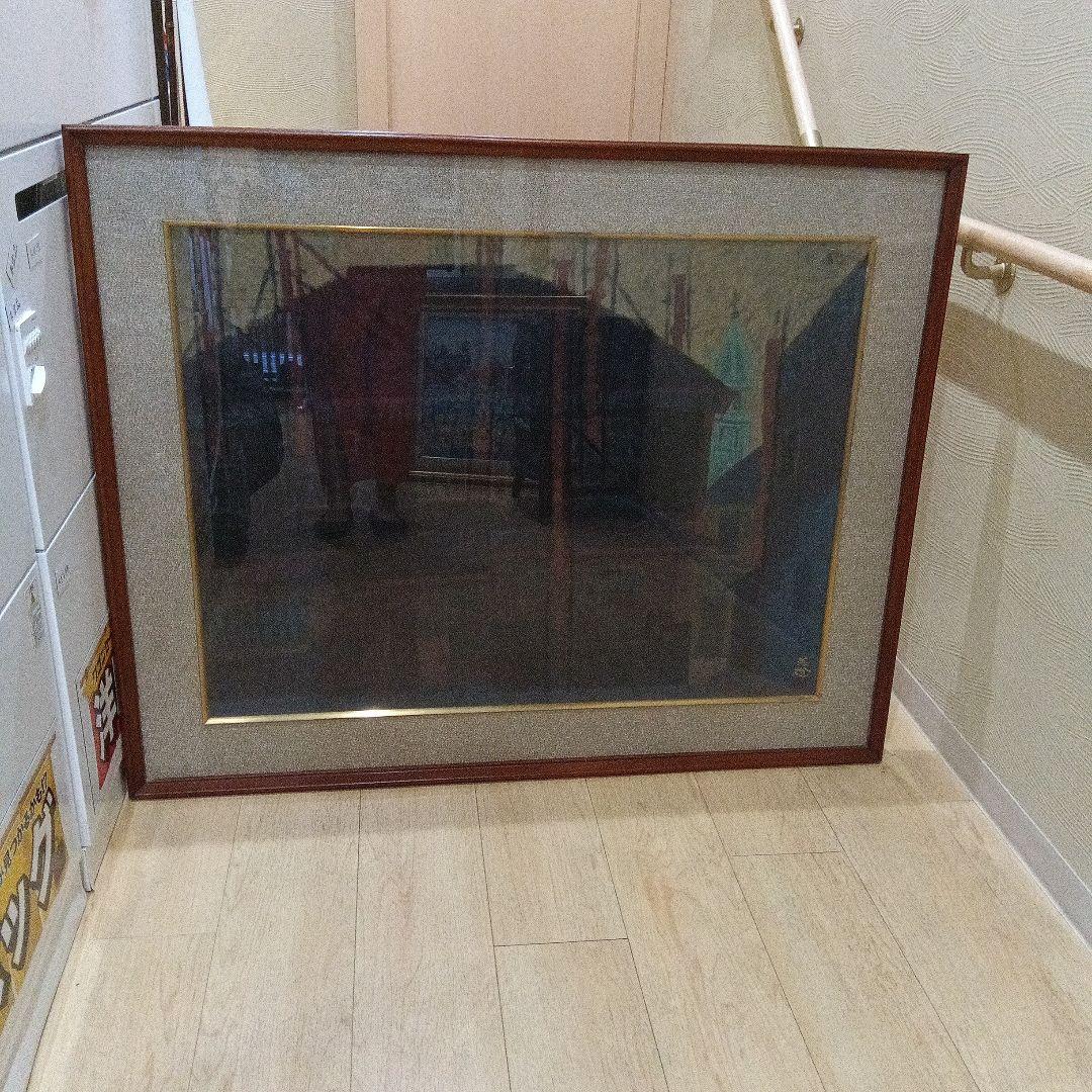 西山英雄【北海道の家】油絵　油彩画