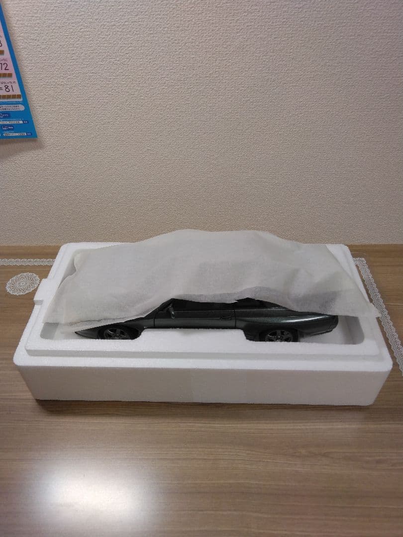 オートアート NISSAN SKYLINE GT-R (R32)