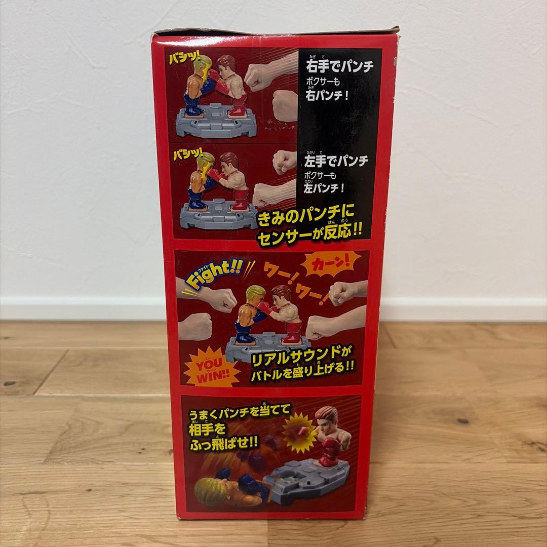 【新品未開封】タカラトミー ボクシングアクション　拳闘士ガチンコファイト