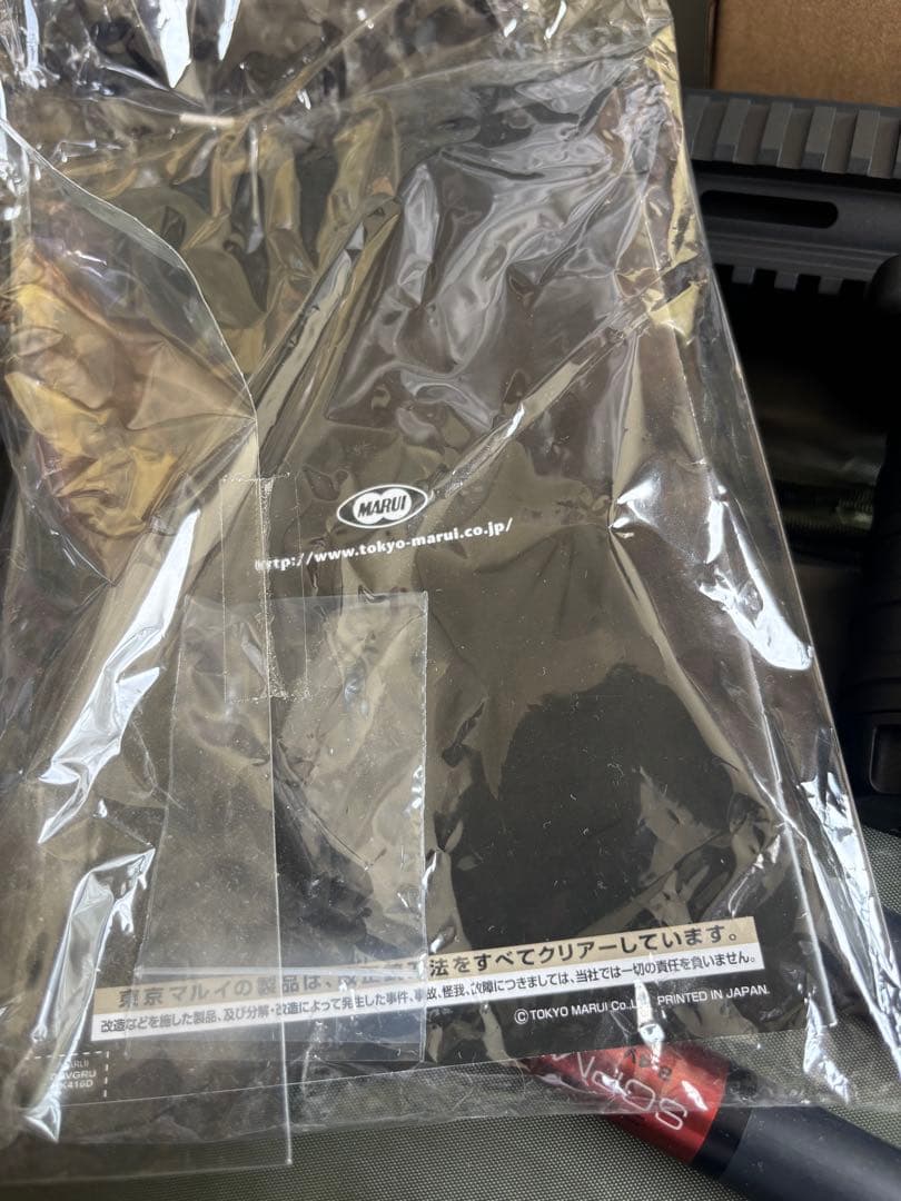 次世代電動ガン　HK416D 箱無し　付属品多数