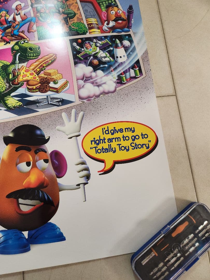 トイストーリー アメリカ版 映画ポスター エル・キャピタンシアター