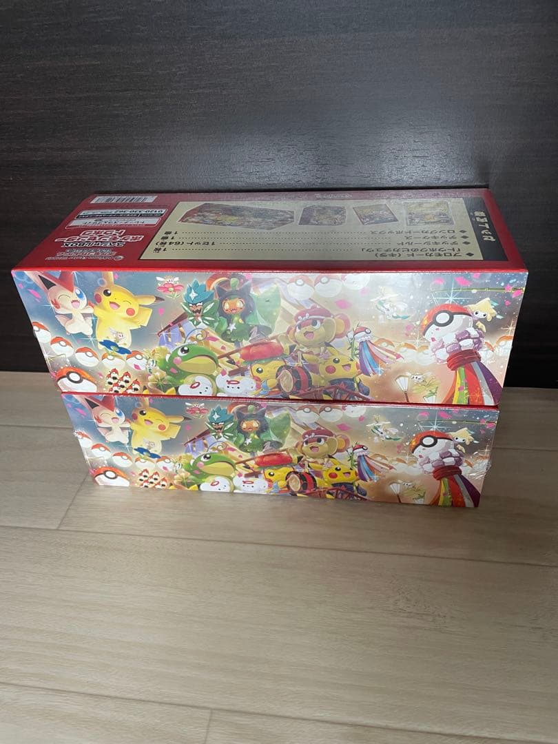 【新品未開封】ポケモンセンタースペシャルBOX トウホク ２つセット
