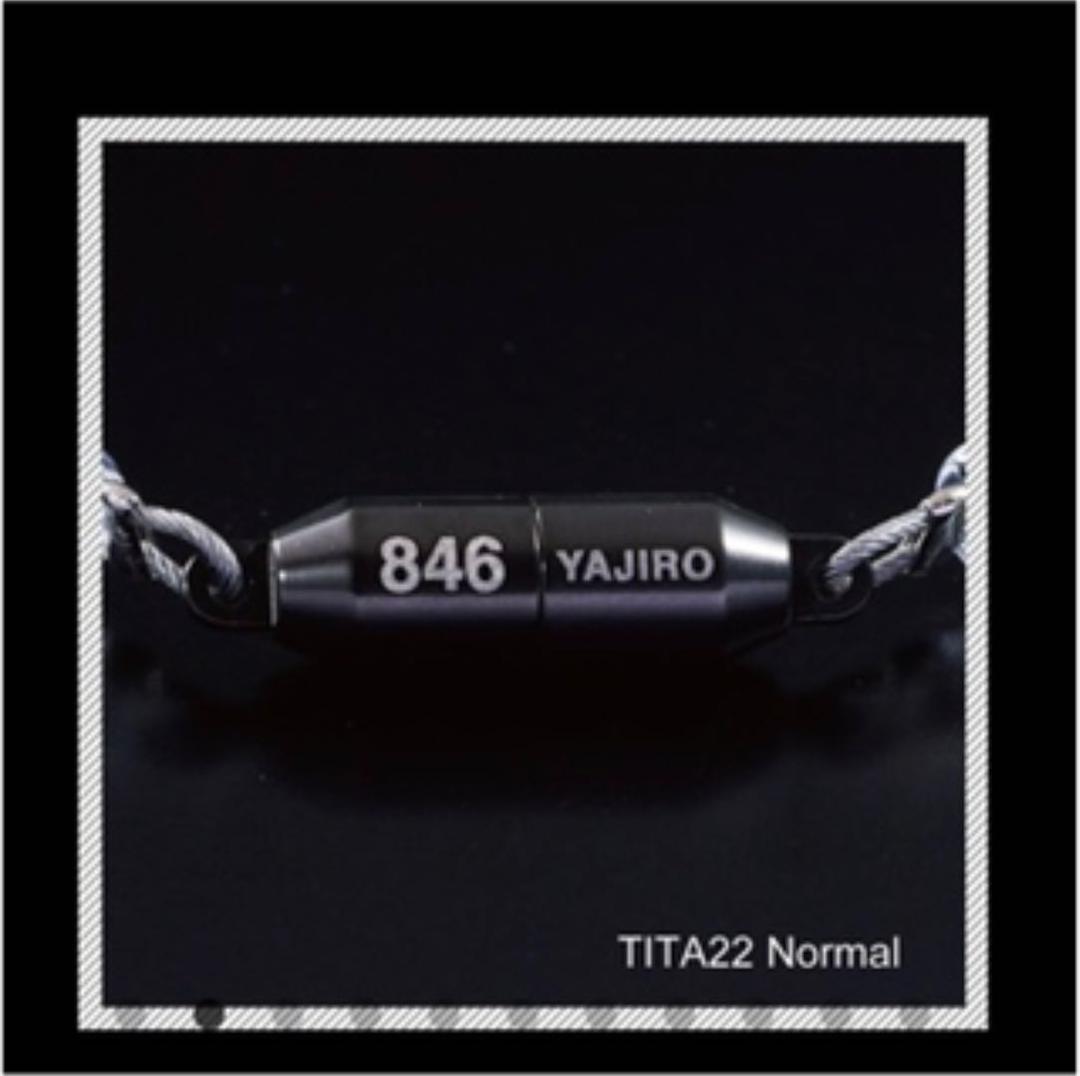 846 ヤジロ〔スポーツネックレス〕４シリーズ TITA22 Normal 白