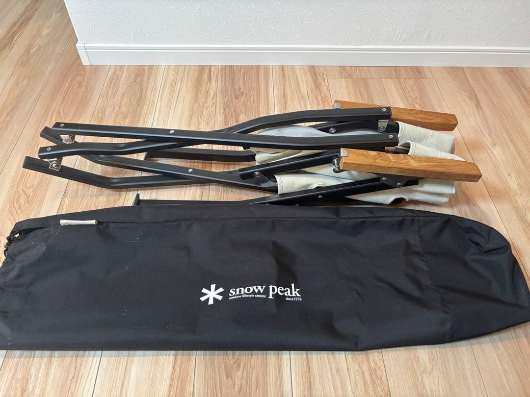 美品　 peak ローチェア ショート アイボリー LV-093IV