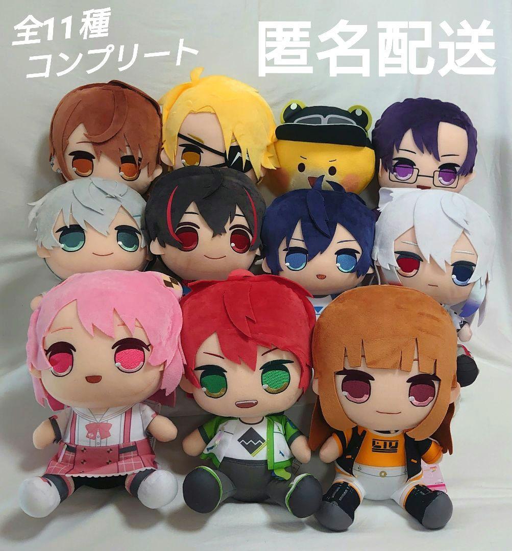 カラフルピーチ　おおきなBIGぬいぐるみ　全11種コンプリートセット　①