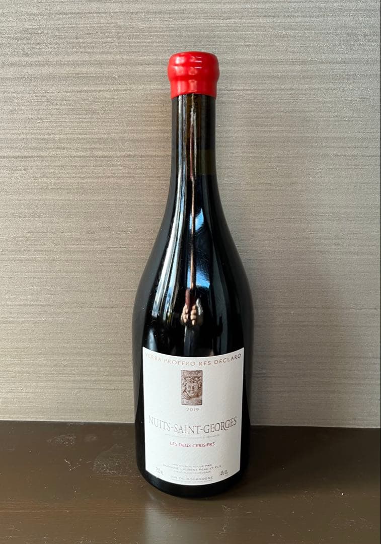 ニュイサンジョルジュ