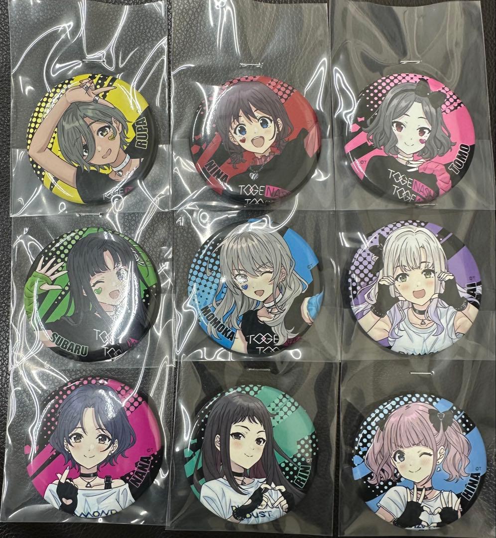 ガールズバンドクライ ドンキホーテ コラボ 缶バッジ 新品　本物