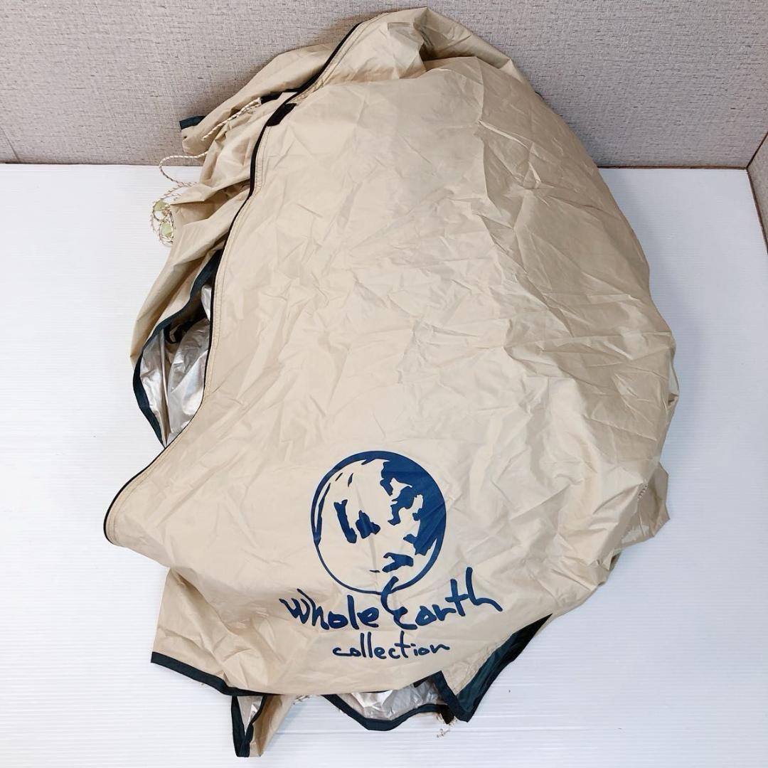 ホールアース アースドーム 270Ⅲ 別売りキャノピーポール付き テント