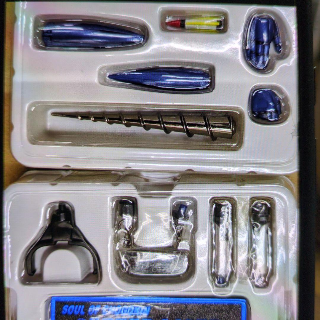 超合金魂。GX-19。ゲッターライガー。