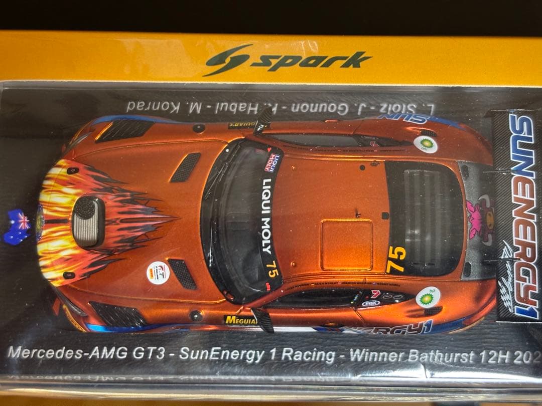 Spark SunEnergy1 Racing 2022 バサースト優勝